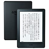 Kindle (Newモデル) Wi-Fi、ブラック、キャンペーン情報つきモデル、電子書籍リーダー