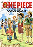 One piece―尾田栄一郎画集 (Color walk 2) (Jump comics deluxe)