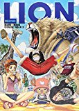 ONE PIECE COLOR WALK 3―尾田栄一郎画集 LION (ジャンプコミックスデラックス)