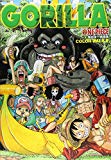 COLORWALK 6 GORILLA ONEPIECEイラスト集 (愛蔵版コミックス)