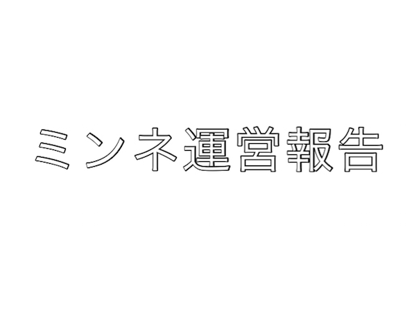 f:id:kiyosui:20160312104818j:plain