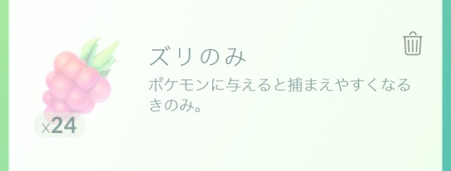 f:id:kiyosui:20160911121249j:plain