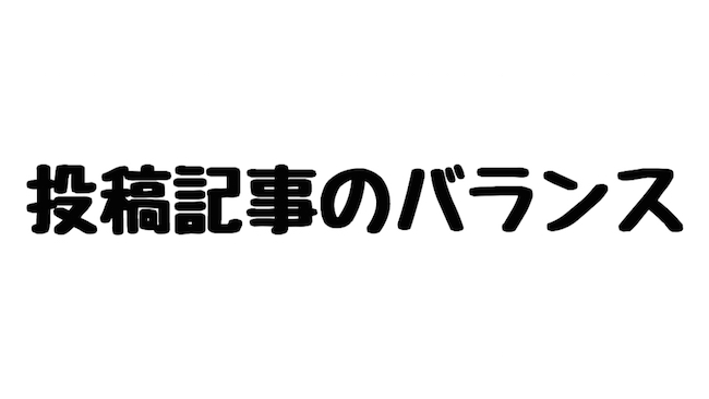 f:id:kiyosui:20160918103128j:plain