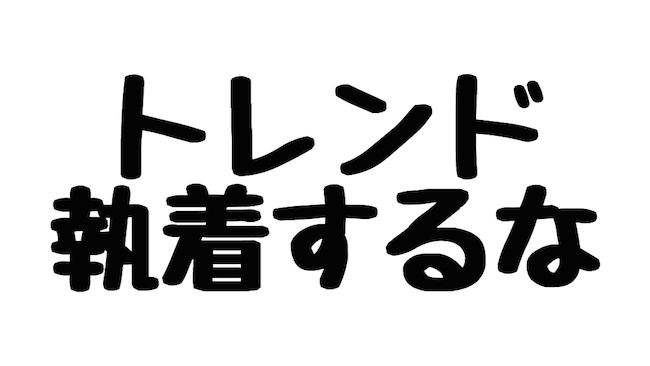 f:id:kiyosui:20160928132840j:plain