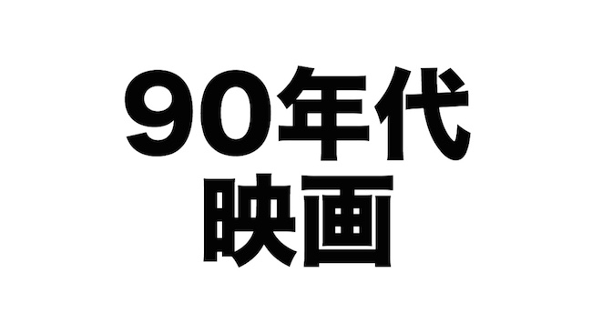 f:id:kiyosui:20170117110904j:plain