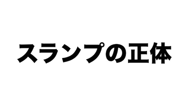 f:id:kiyosui:20170404143355j:plain