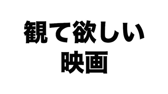 f:id:kiyosui:20170404164157j:plain