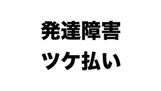 f:id:kiyosui:20170411160619j:plain