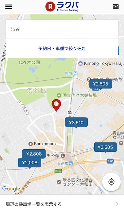 f:id:kiyosui:20170418090150j:plain