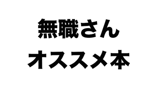 f:id:kiyosui:20170418191956j:plain