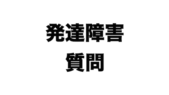 f:id:kiyosui:20170506073328j:plain