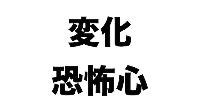 f:id:kiyosui:20170512060408j:plain