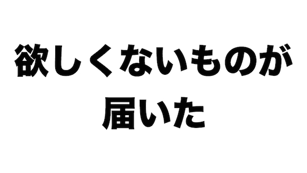 f:id:kiyosui:20170705063204j:plain