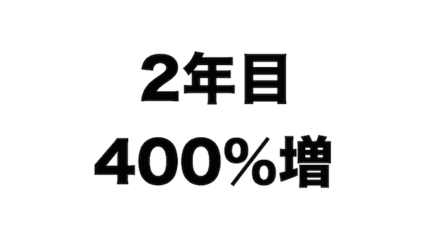 f:id:kiyosui:20170714170219j:plain