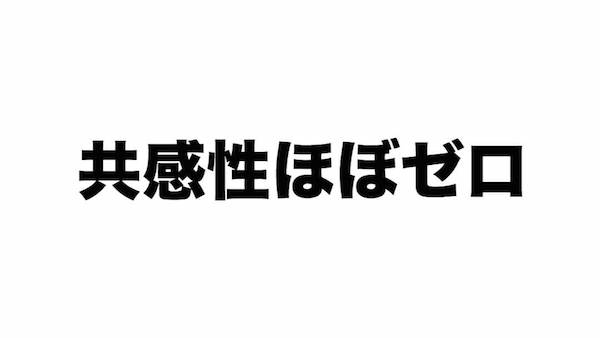 f:id:kiyosui:20170805134616j:plain