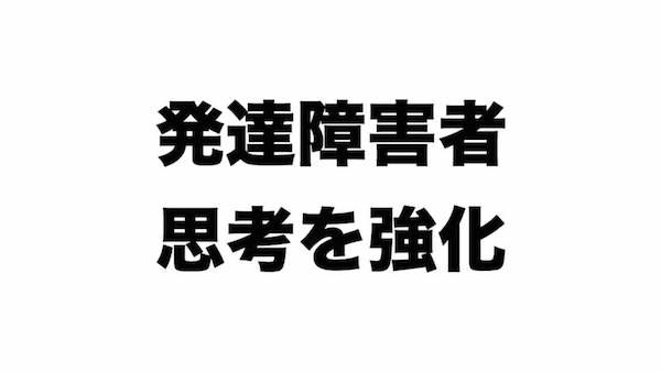 f:id:kiyosui:20170908160929j:plain