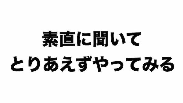 f:id:kiyosui:20170910104526j:plain