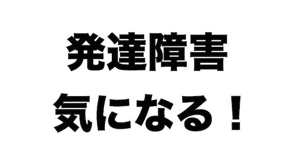 f:id:kiyosui:20171001103908j:plain