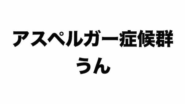 f:id:kiyosui:20171004090207j:plain