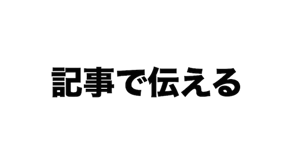 f:id:kiyosui:20171022200632j:plain