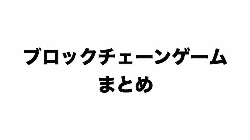 f:id:kiyosui:20180309082352j:plain