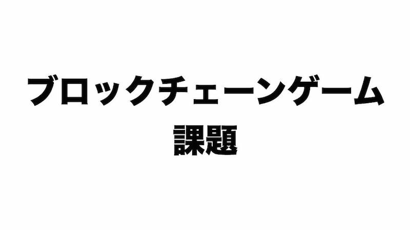 f:id:kiyosui:20180327102300j:plain