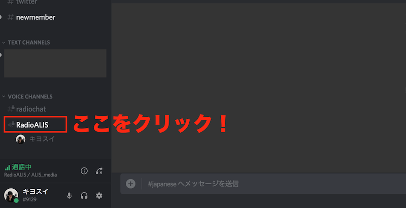 f:id:kiyosui:20180504074723p:plain