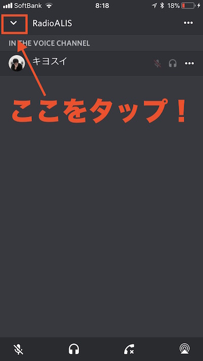 f:id:kiyosui:20180504082108j:plain