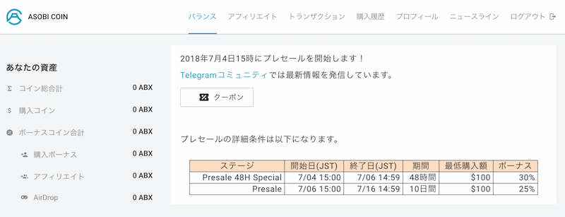 f:id:kiyosui:20180629152133p:plain