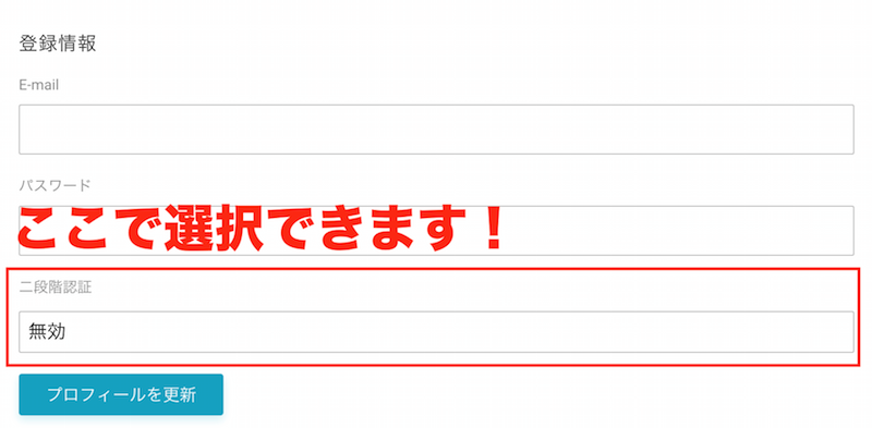 f:id:kiyosui:20180629152450p:plain