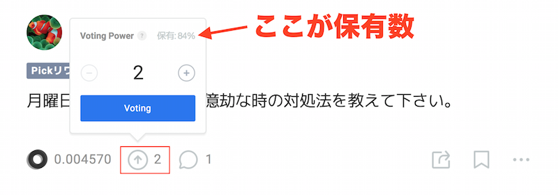 f:id:kiyosui:20180927162225p:plain