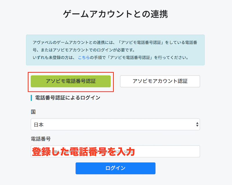 f:id:kiyosui:20181014160047p:plain