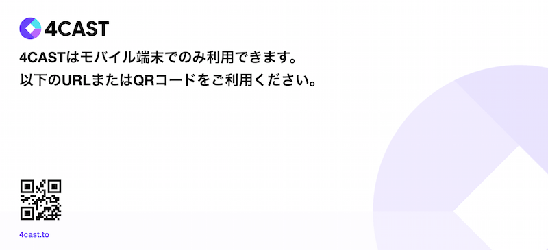 f:id:kiyosui:20181017183559p:plain