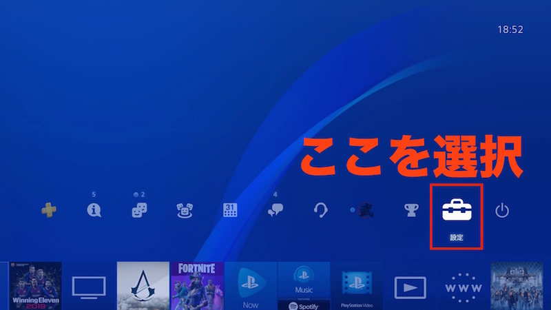 f:id:kiyosui:20181028190723j:plain