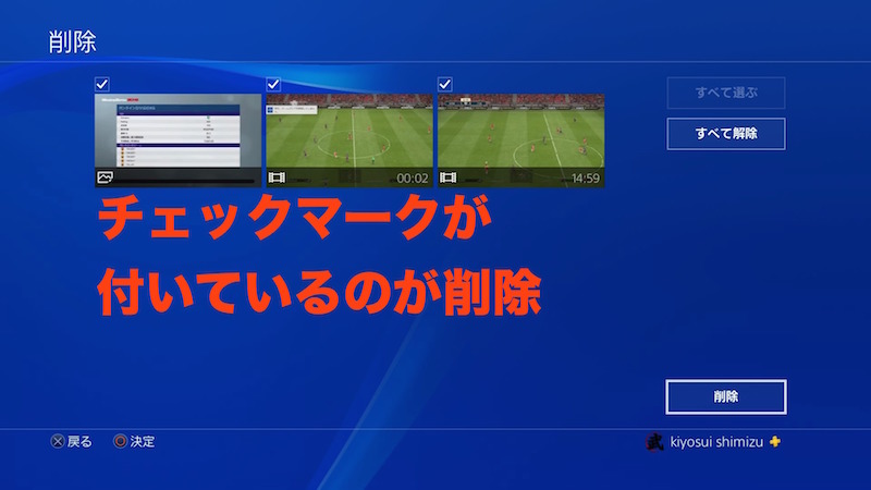 f:id:kiyosui:20181030221020j:plain