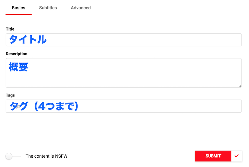 f:id:kiyosui:20181122211920p:plain