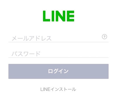 f:id:kiyosui:20181219190604j:plain