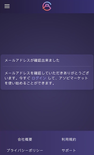 f:id:kiyosui:20181231204523j:plain