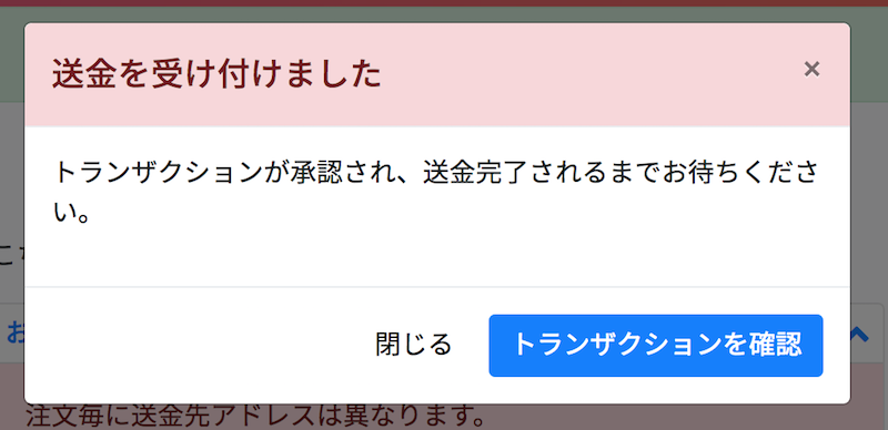 f:id:kiyosui:20190110212618p:plain