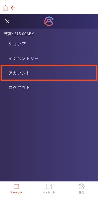 f:id:kiyosui:20190116205957j:plain