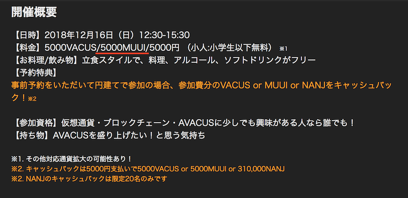 f:id:kiyosui:20190128155235p:plain