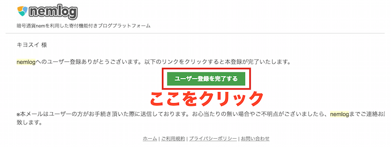 f:id:kiyosui:20190221202810p:plain