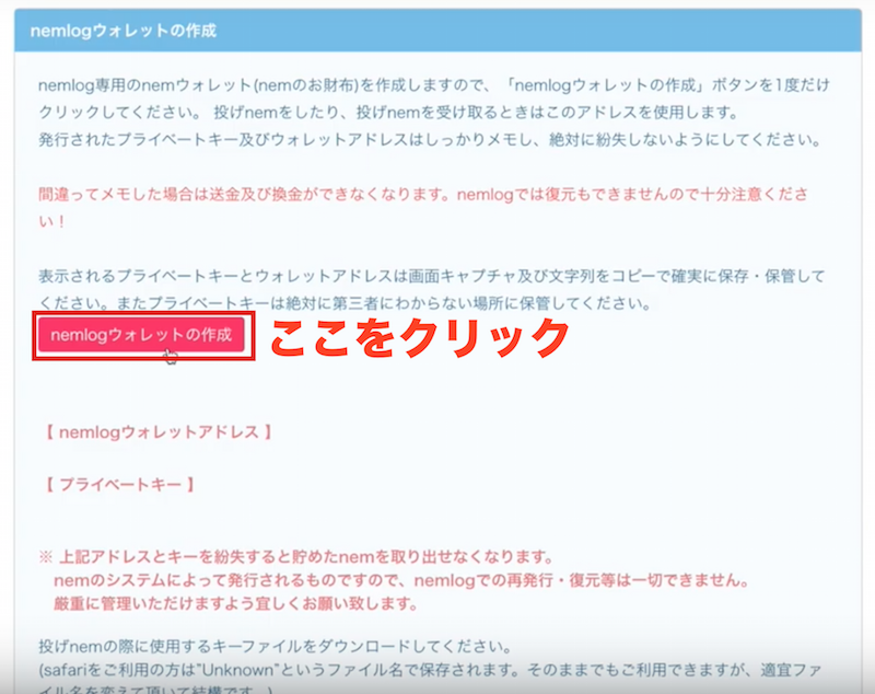 f:id:kiyosui:20190221205152p:plain