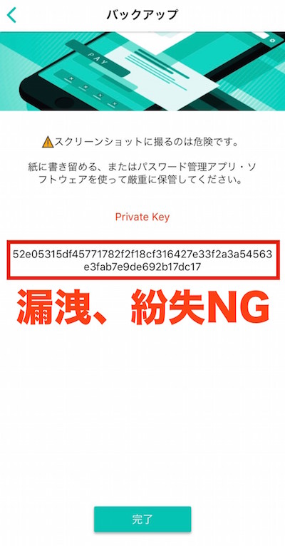 f:id:kiyosui:20190223093048j:plain