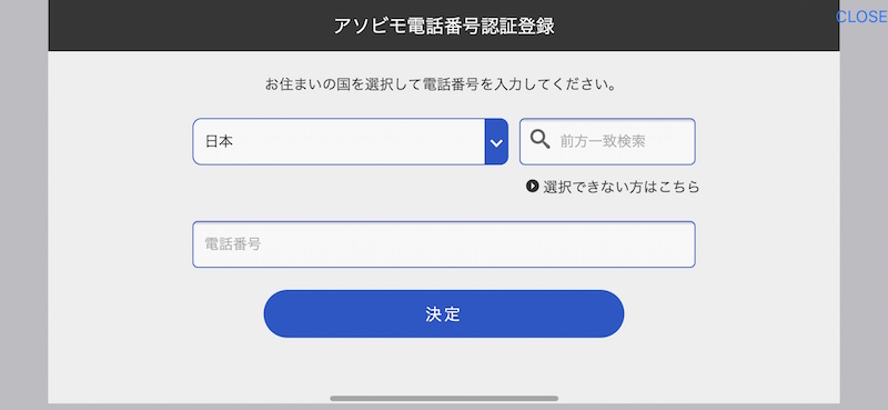 f:id:kiyosui:20190224210043j:plain