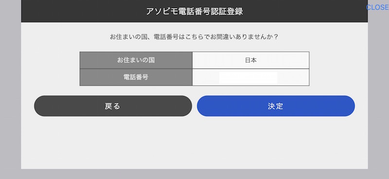 f:id:kiyosui:20190224210107j:plain