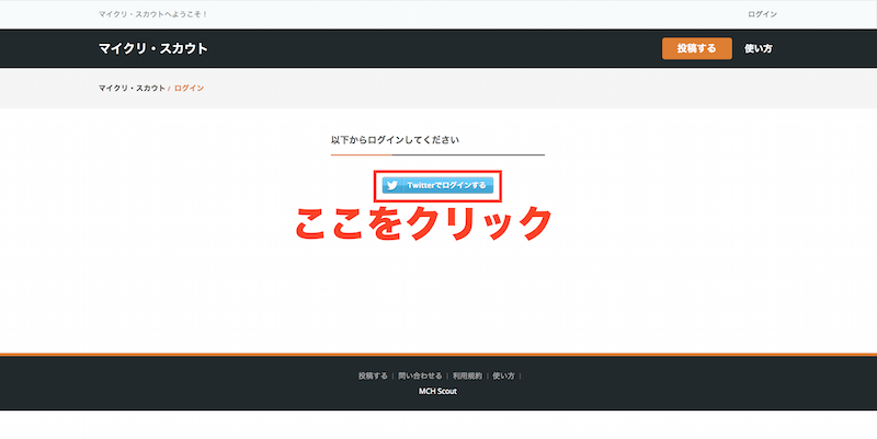 f:id:kiyosui:20190228140355p:plain