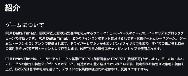 f:id:kiyosui:20190329205348p:plain