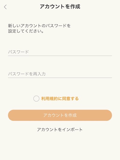 f:id:kiyosui:20190416211824j:plain