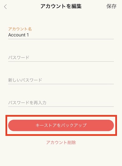 f:id:kiyosui:20190416221448j:plain